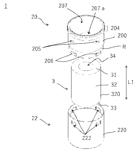 A single figure which represents the drawing illustrating the invention.